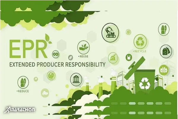 epr responsibility